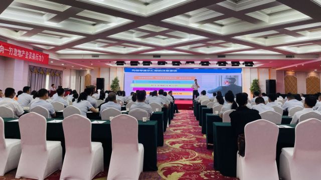 我心飞翔百位金银胆号25年体彩排五强化执行力 | 湖北信达集团开展《结果导向-打造地产全员执行力》专题培训活动